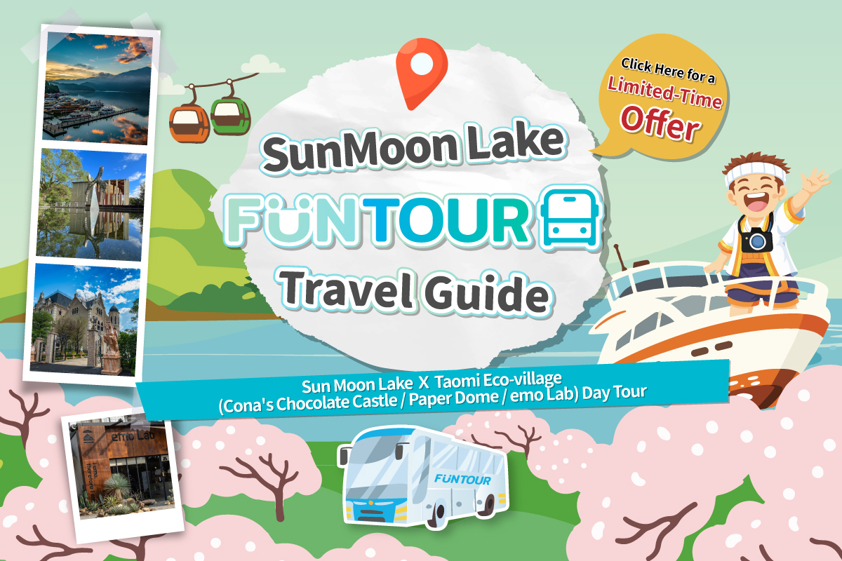 Sun Moon Lake FunTOUR Sightseeing Bus