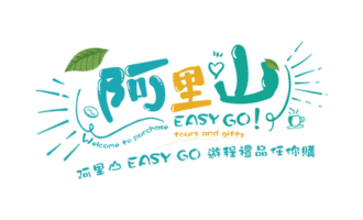 AlishanEasyGo LOGO