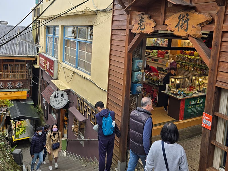 奮起湖老街圖片