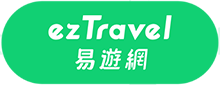 易遊網