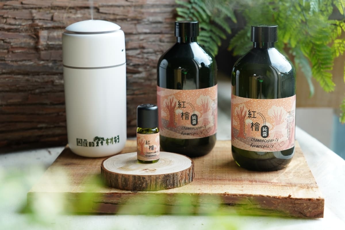 山林製造｜將森林的清新帶回家