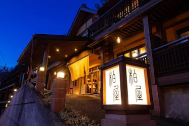 四萬溫泉柏屋旅館,四萬溫泉住宿,四萬溫泉飯店,四萬溫泉景點,四萬溫泉冬天