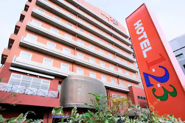 高崎1-2-3飯店,群馬縣景點,群馬溫泉,高崎住宿,高崎景點