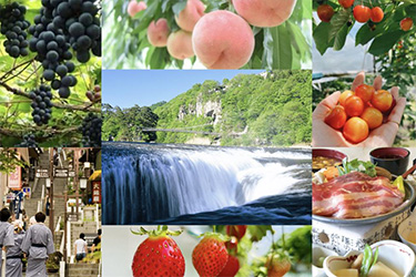 伊香保溫泉,吹割瀑布,伊香保溫泉推薦,前橋景點,前橋市景點