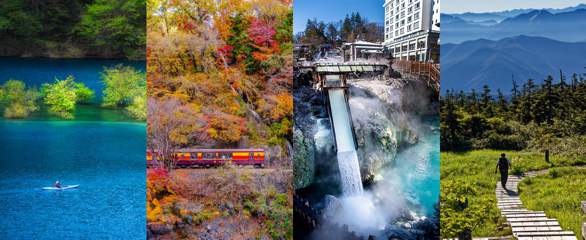 群馬縣旅遊,群馬縣景點,草津溫泉,群馬溫泉,伊香保溫泉