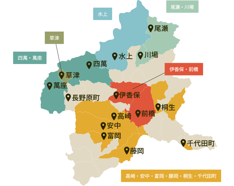 群馬縣旅遊,群馬縣景點,草津溫泉,群馬溫泉,伊香保溫泉