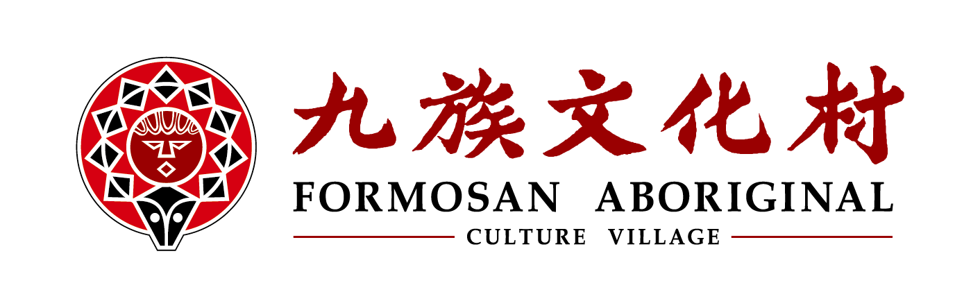 九族文化村