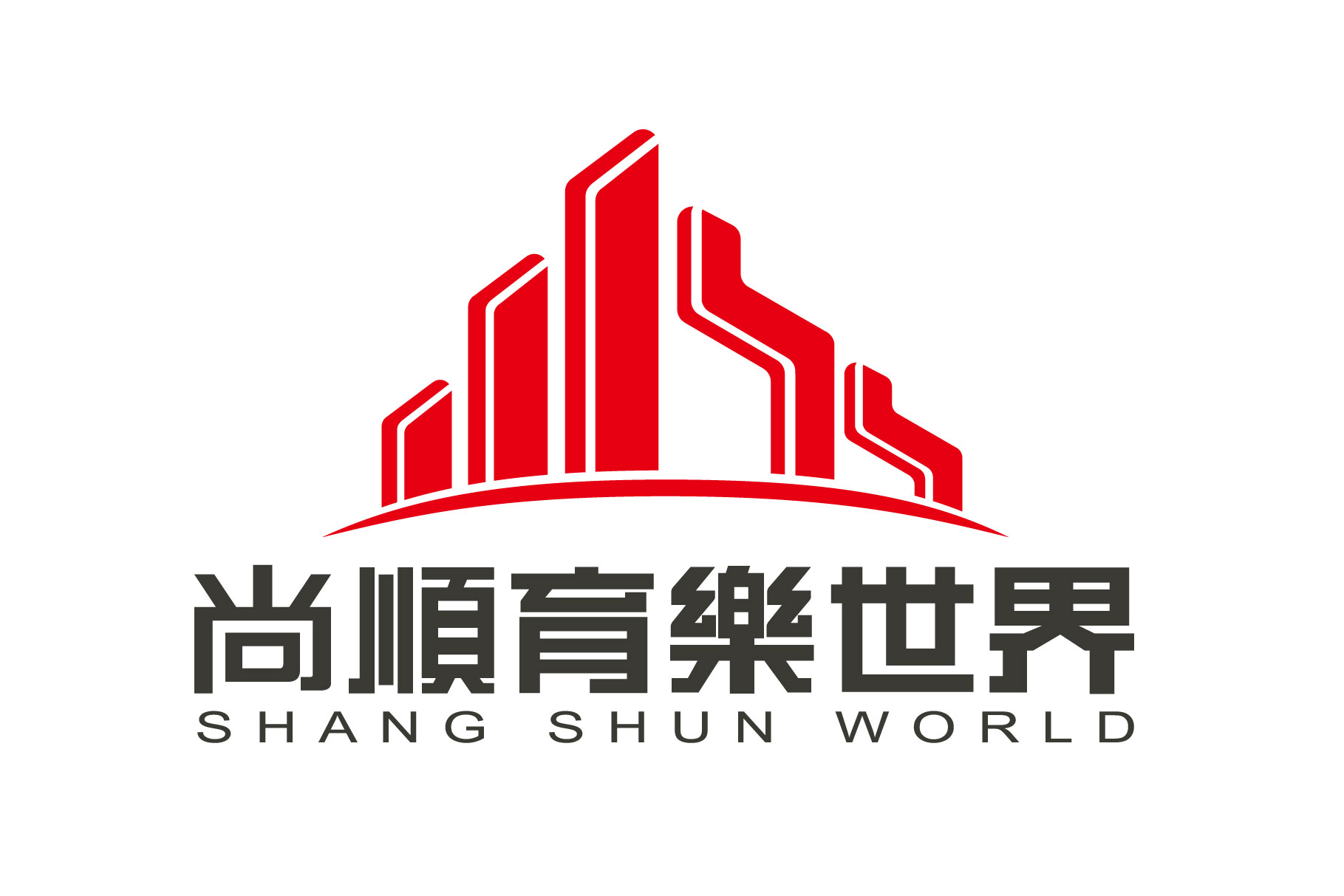 尚順育樂世界